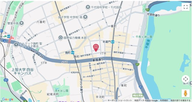 ★仲介手数料半額★デュオ・スカーラ麹町（小規模事務所相談可能）の地図