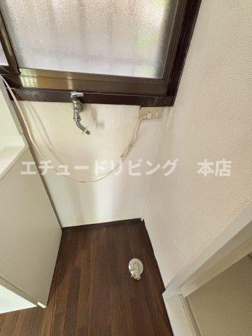 朝霞賃貸戸建の省エネ性能ラベル|室内洗濯機置き場