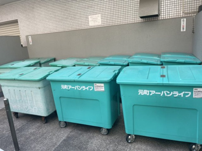 【その他共用部分】 | 元町アーバンライフ