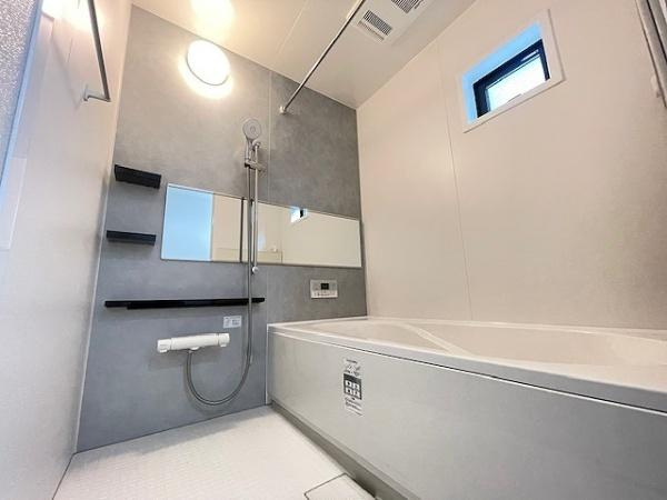 【浴室】 | 大阪市鶴見区中茶屋1丁目　新築戸建