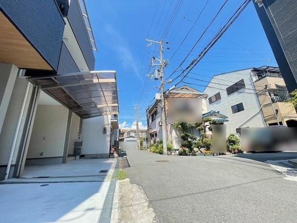 【前面道路含む現地写真】 | 大阪市鶴見区中茶屋1丁目　新築戸建