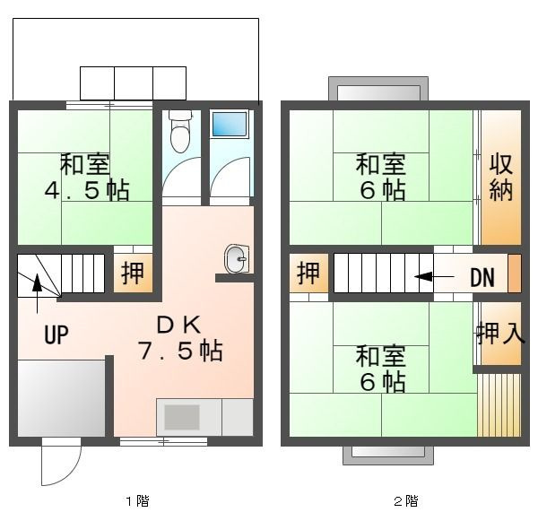 大石貸家の間取り