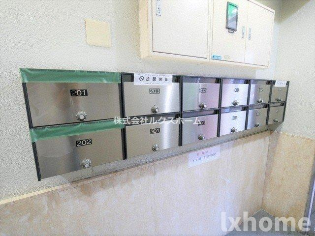 双葉ビルのその他共用部分