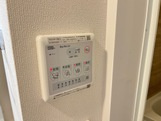 【設備】 | エクレール高畑