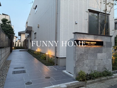 【その他共用部分】 | Four-square