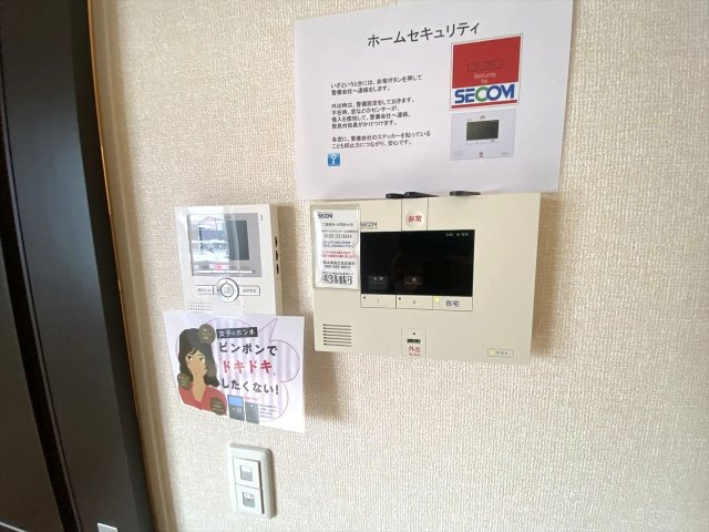 メゾンヴァンベールの寝室