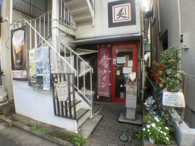 メリービルのエントランス