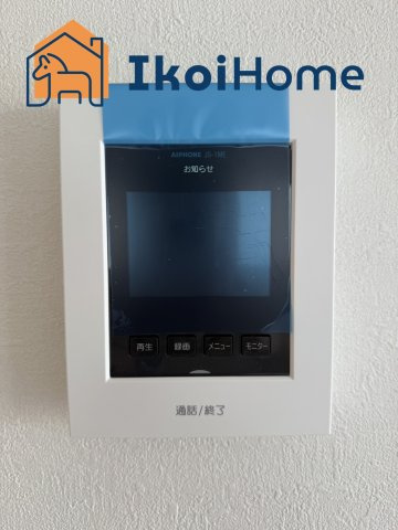 明石市魚住町清水　新築のトイレ|【ホームページに現地動画掲載中】●年中無休：当日予約可●モニター付インターホン。来客時も安心して対応