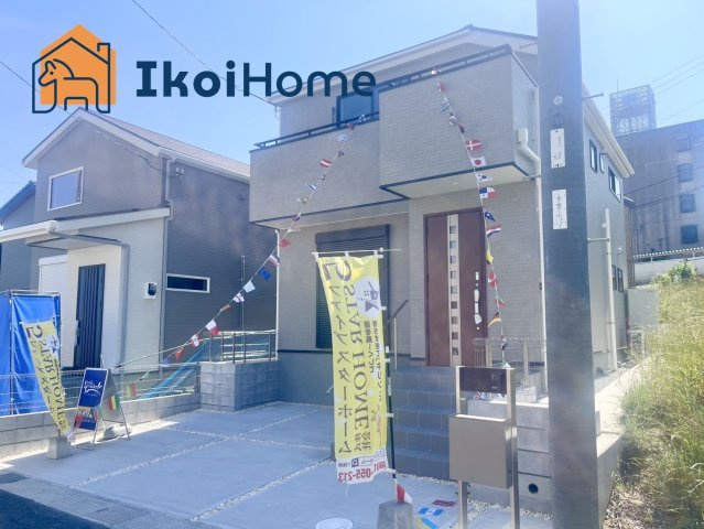 明石市大久保町西脇4期　1号棟の周辺|●年中無休：当日予約可●オール電化の新築戸建です！綺麗な街並みですので安心して生活していただけます！