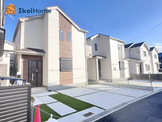 明石市魚住町中尾　全2棟　1号棟　新築戸建