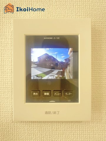 明石市魚住町中尾　全2棟　1号棟　新築戸建の設備|【ホームページに現地動画掲載中】●年中無休：当日予約可●カラーモニターインターホン。来客時も安心