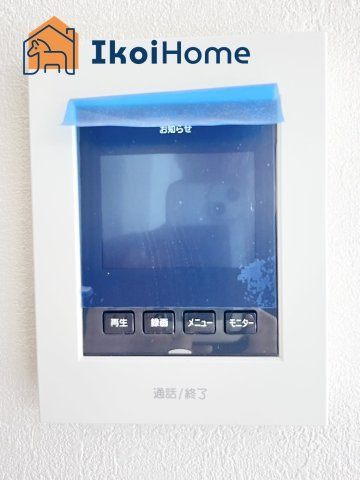 明石市太寺大野町１期　全３棟　１号棟　新築戸建の設備|●年中無休：当日予約可●カラーモニターインターホン。来客時も安心して対応していただけます。