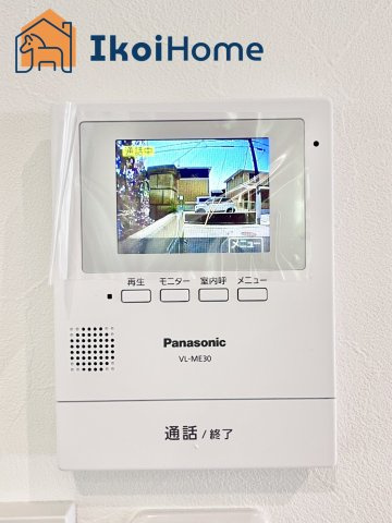 明石市朝霧町3丁目　新築戸建の設備|【ホームページに現地動画掲載中】●年中無休：当日予約可●カラーモニターインターホン。来客時も安心