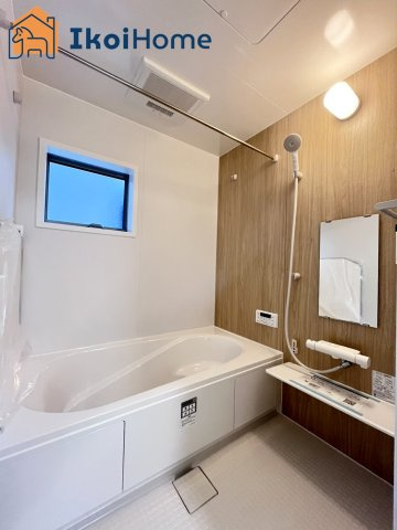 明石市大久保町松陰6期　1号棟の浴室|【ホームページに現地動画掲載中】●年中無休：当日予約可●足を伸ばしてゆったりご入浴いただける浴室です