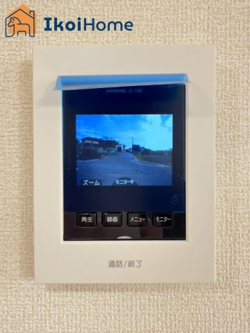 明石市大久保町松陰6期　1号棟の設備|【ホームページに現地動画掲載中】●年中無休：当日予約可●急な来客時も安心のカラーモニターホン完備！