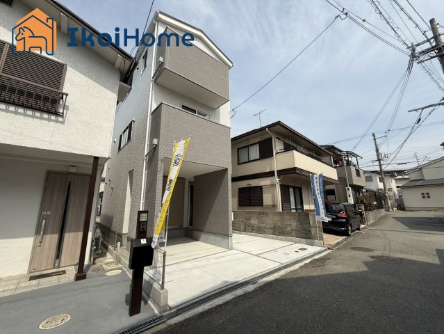明石市二見町東二見　新築一戸建　の周辺|【ホームページに現地動画掲載中】●年中無休：当日予約可●無料送迎！最短10分でお迎えに向かいます！