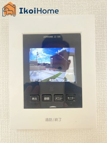 明石市魚住町中尾　全2棟　2号棟　新築戸建の設備|【ホームページに現地動画掲載中】●年中無休：当日予約可●カラーモニターインターホン。来客時も安心です