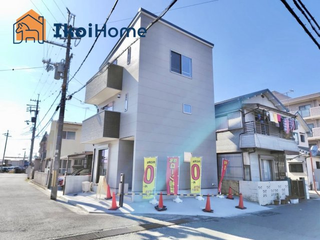 明石市二見町東二見　新築のその他|物件・当店の最寄駅まで無料送迎！最短10分で指定場所へお迎えに向かいます！まずはお問い合わせください！