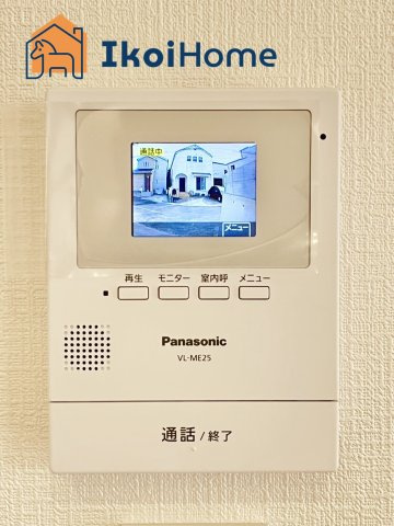 明石市藤江　新築戸建　全4区画　第1号地の設備|【ホームページに現地動画掲載中】●年中無休：当日予約可●カラーモニターインターホン完備。来客時も安心