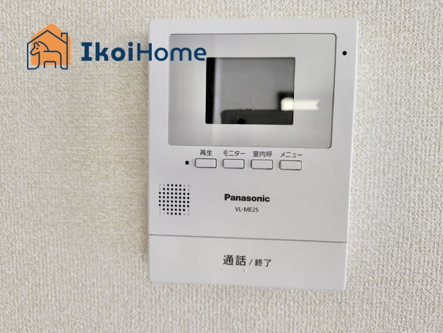 明石市西朝霧丘　新築戸建　B棟の設備|【ホームページに現地動画掲載中】●年中無休：当日予約可●カラーモニターインターホン。来客時も安心