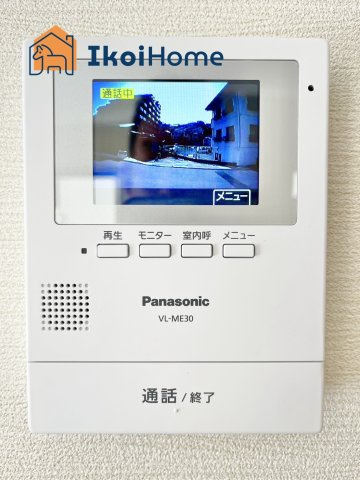 明石市西朝霧丘　新築戸建　E棟の設備|【ホームページに現地動画掲載中】●年中無休：当日予約可●カラーモニターインターホン。来客時も安心