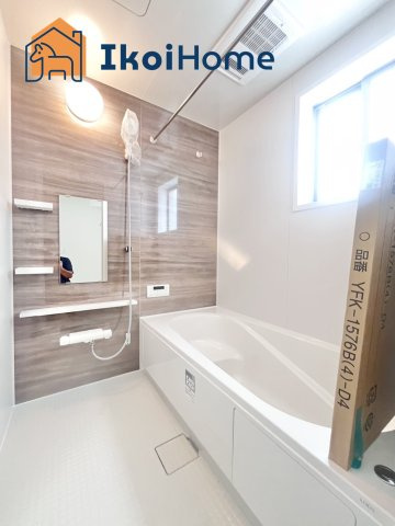 明石市東野町1期2号棟　新築戸建の浴室|【ホームページに現地動画掲載中】●年中無休：当日予約可●浴槽は広く、足を伸ばしてゆったりとご入浴可能