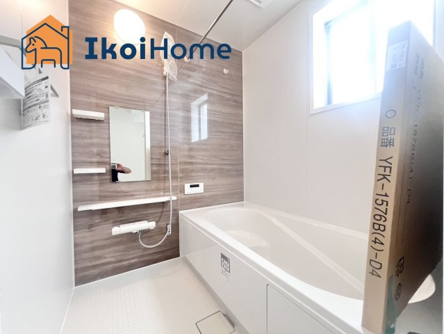 明石市東野町1期2号棟　新築戸建の浴室|【ホームページに現地動画掲載中】●年中無休：当日予約可●「断熱ユニットバス・断熱浴槽」を使用。