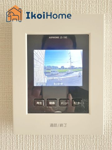 明石市大久保町八木第3　2区画2号棟の設備|【ホームページに現地動画掲載中】●年中無休：当日予約可●カラーモニターインターホンは急な来客時も安心