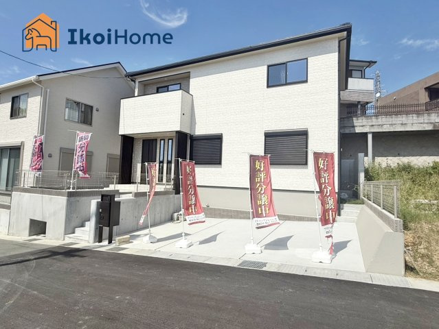 明石市大久保町西脇　新築戸建の周辺|【ホームページに現地動画掲載中】●年中無休：当日予約可●バス停まで徒歩7分、 9分で大久保駅にも到着