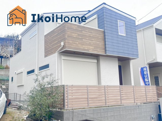 明石市大久保町西脇　新築戸建　B号棟のその他|●年中無休：当日予約可●西区、垂水区、明石市初。弊社は契約前に新築戸建の住宅診断を無料で行っています