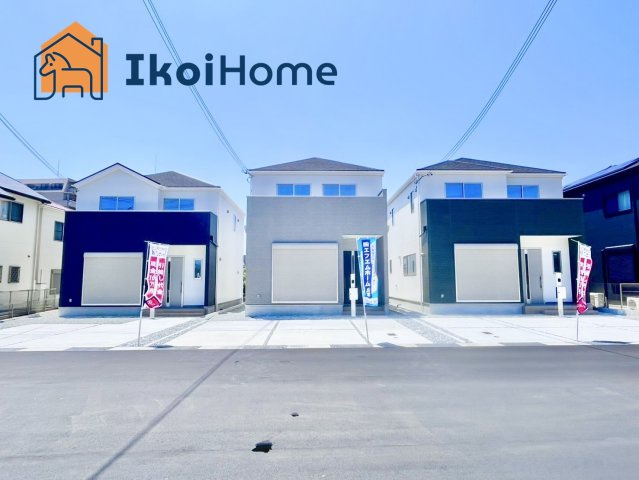 明石市魚住町西岡7期　新築　2号棟の周辺|物件・当店の最寄駅まで無料送迎！最短10分で指定場所へお迎えに向かいます！まずはお問い合わせください