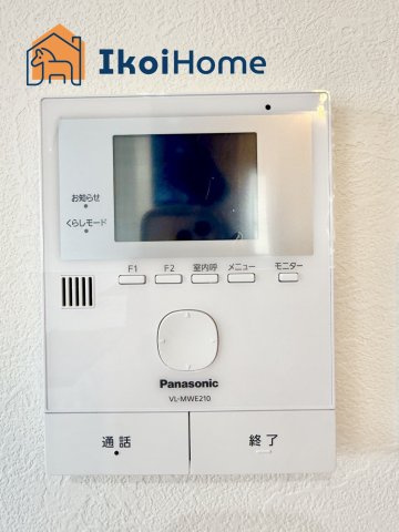 明石市魚住町西岡　新築戸建の設備|●年中無休：当日予約可●カラーモニターインターホン完備。急な来客時も安心して対応していただけます。