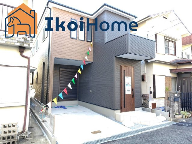 明石市中朝霧丘　新築一戸建のその他|【ホームページに現地動画掲載中】●年中無休：当日予約可●近隣商業施設充実しています！