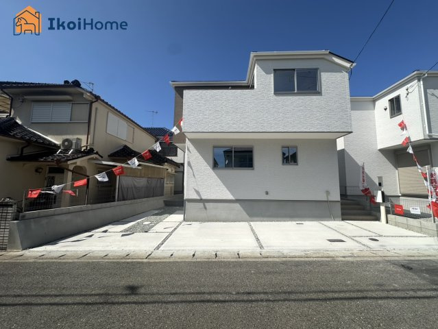 明石市西明石東町1期　2号棟　新築戸建