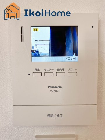 明石市魚住町清水　新築戸建の設備|【ホームページに現地動画掲載中】●年中無休：当日予約可●安心のカラーモニターインターホンも完備！