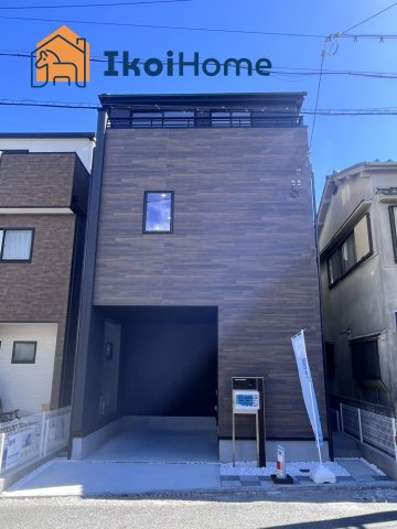 明石市北王子町　新築戸建