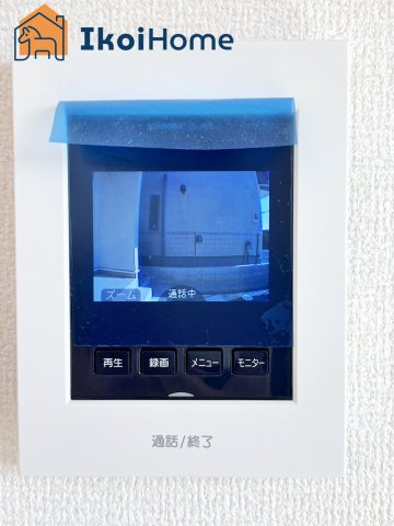 明石市二見町福里8期　新築戸建の設備|【ホームページに現地動画掲載中】●年中無休：当日予約可●カラーモニターインターホン完備。来客時も安心