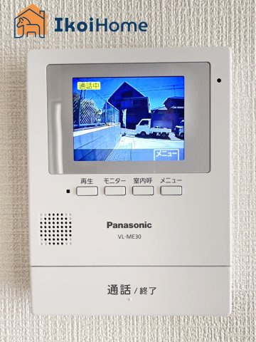 明石市大久保町高丘2丁目　2号棟　新築戸建の設備|【ホームページに現地動画掲載中】●年中無休：当日予約可●カラーモニターインターホン。来客時も安心