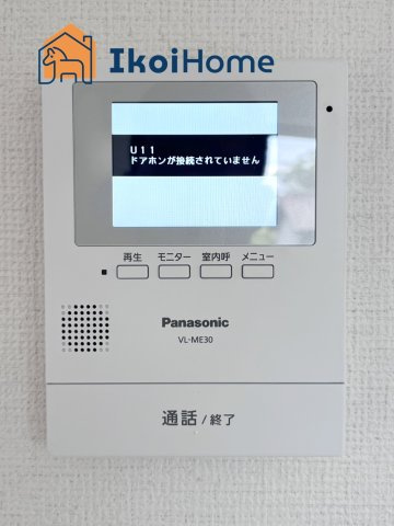 明石市魚住町長坂寺　新築戸建の設備|【ホームページに現地動画掲載中】●年中無休：当日予約可●カラーモニターインターホン。来客時も安心です