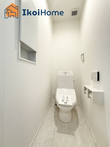 明石市大久保町山手台2丁目24-1期　全2棟2号棟　新築戸建のトイレ|【ホームページに現地動画掲載中】●年中無休：当日予約可●各階節水タイプのウォッシュレット付のお手洗い