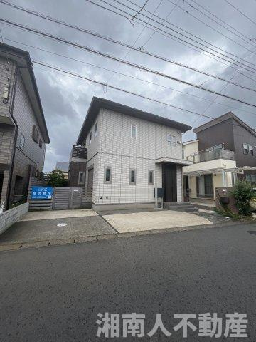 平塚市御殿1丁目　中古戸建