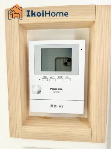 明石市朝霧東町2丁目　新築戸建の内装|●年中無休：当日予約可●カラーモニターインターホン。来客時も安心して対応していただけます。