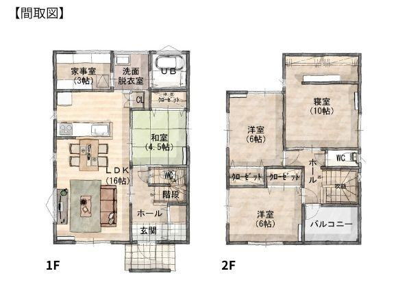 小佐井Ｓ新築の間取り|※図面と現況が異なる場合は現況を優先させていただきます。
