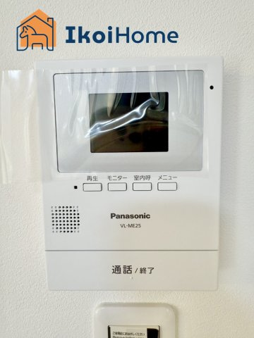 明石市太寺3丁目　新築戸建の設備|●年中無休：当日予約可●カラーモニターインターホン。来客時も安心して対応できます