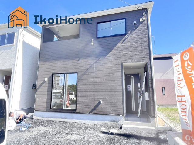 明石市北王子町第2　9号棟　新築戸建