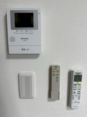 【セキュリティ】 | クリスティ