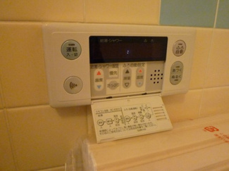 【設備】 | プローブ羽衣