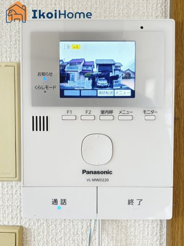 明石市二見町福里　中古戸建の設備|【ホームページに現地動画掲載中】●年中無休：当日予約可●カラーモニターインターホン。来客時も安心