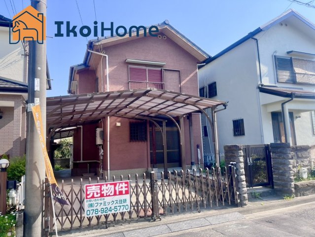 明石市二見町福里　中古戸建のエントランス|物件・当店の最寄駅まで無料送迎！最短10分で指定場所へお迎えに向かいます！まずはお問い合わせください！