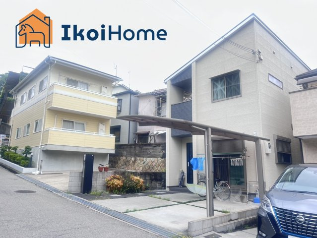 明石市和坂　中古戸建の周辺|物件・当店の最寄駅まで無料送迎！最短10分で指定場所へお迎えに向かいます！まずはお問い合わせ下さい！